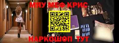 эйфоретик Жуковский