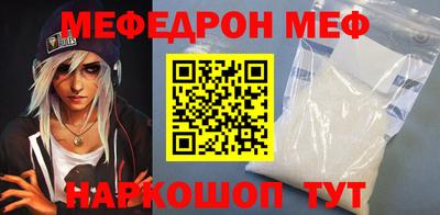 эйфоретик Жуковский