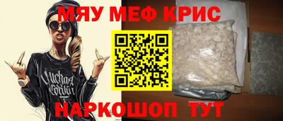 эйфоретик Жуковский