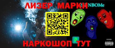 mdpv Заводоуковск