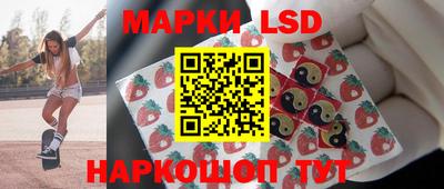 альфа пвп VHQ Заволжье