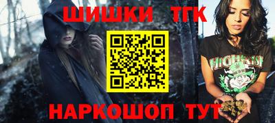 эйфоретик Жуковский