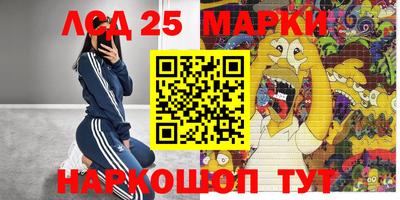 эйфоретик Жуковский