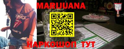 альфа пвп VHQ Заволжье