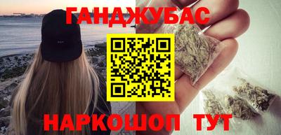 альфа пвп VHQ Заволжье