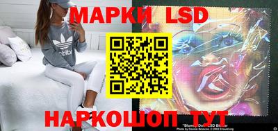 эйфоретик Жуковский