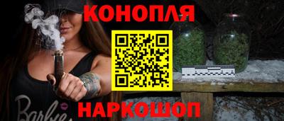 альфа пвп VHQ Заволжье