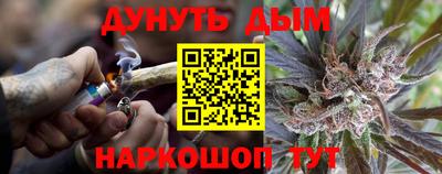 альфа пвп VHQ Заволжье
