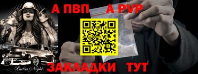 эйфоретик Жуковский