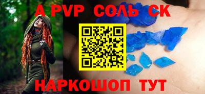 mdpv Заводоуковск