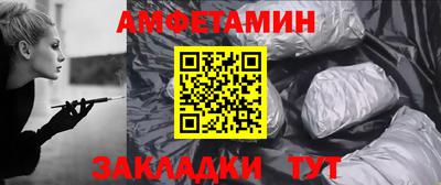 mdpv Заводоуковск