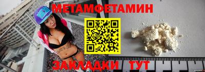 mdpv Заводоуковск