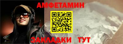 mdpv Заводоуковск