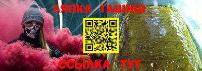 mdpv Заводоуковск