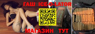 эйфоретик Жуковский