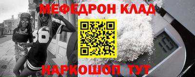 альфа пвп VHQ Заволжье