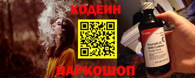 mdpv Заводоуковск