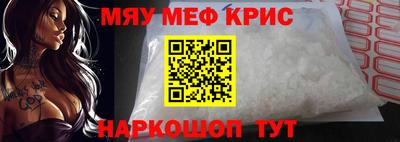 mdpv Заводоуковск