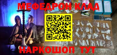 эйфоретик Жуковский