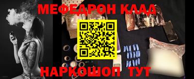эйфоретик Жуковский