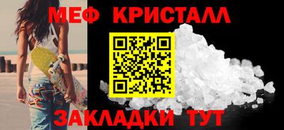 mdpv Заводоуковск