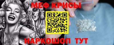 эйфоретик Жуковский