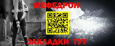 эйфоретик Жуковский